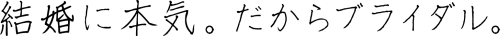 message__ttl message__ttl